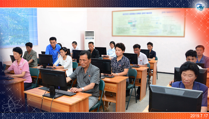 17-전민과학기술인재화